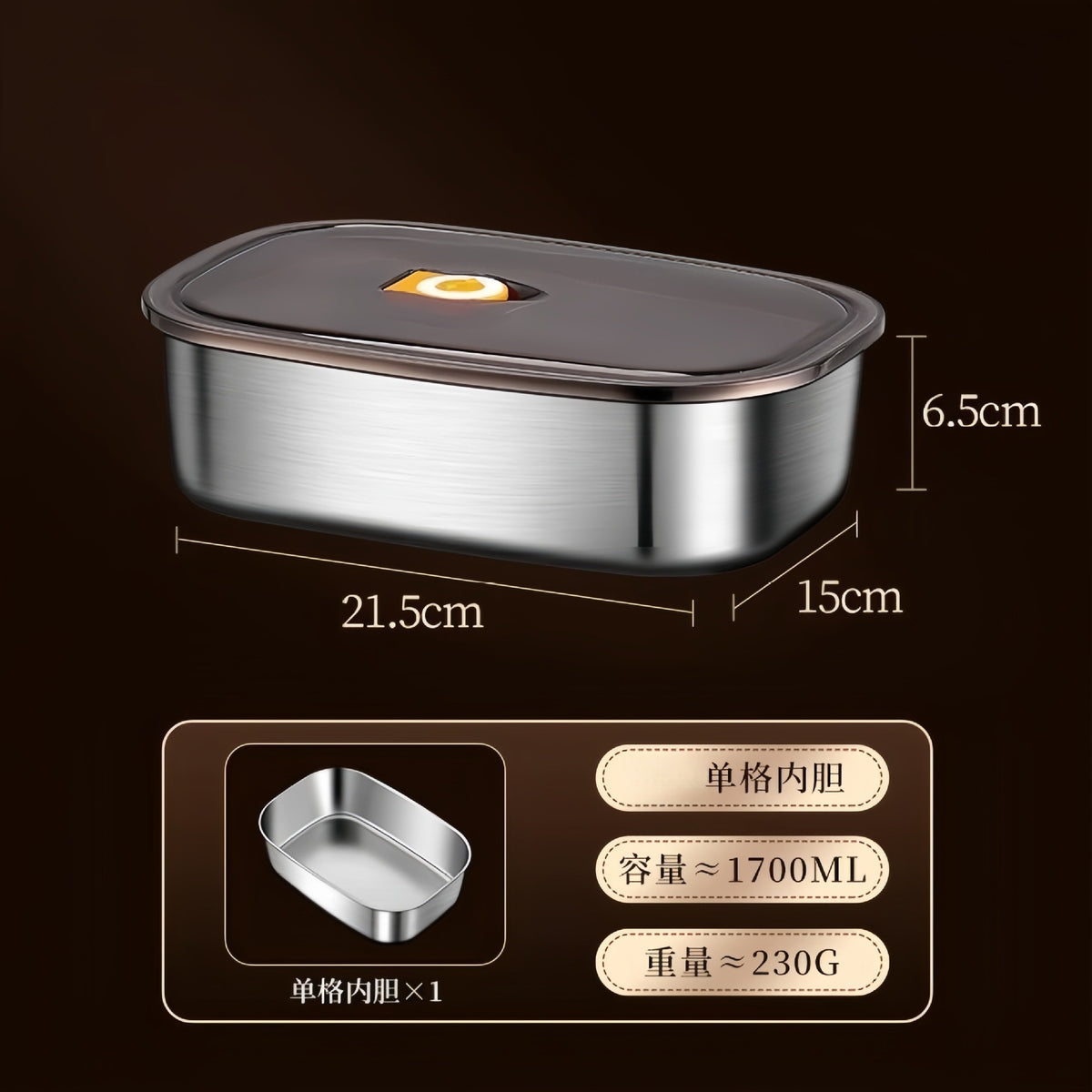 Extra-Thick Stainless Steel Lunch Box with Lid, Leak-Proof Lunch Box for Office Workers, Fresh-Keeping Box, Portable Food Storage Box