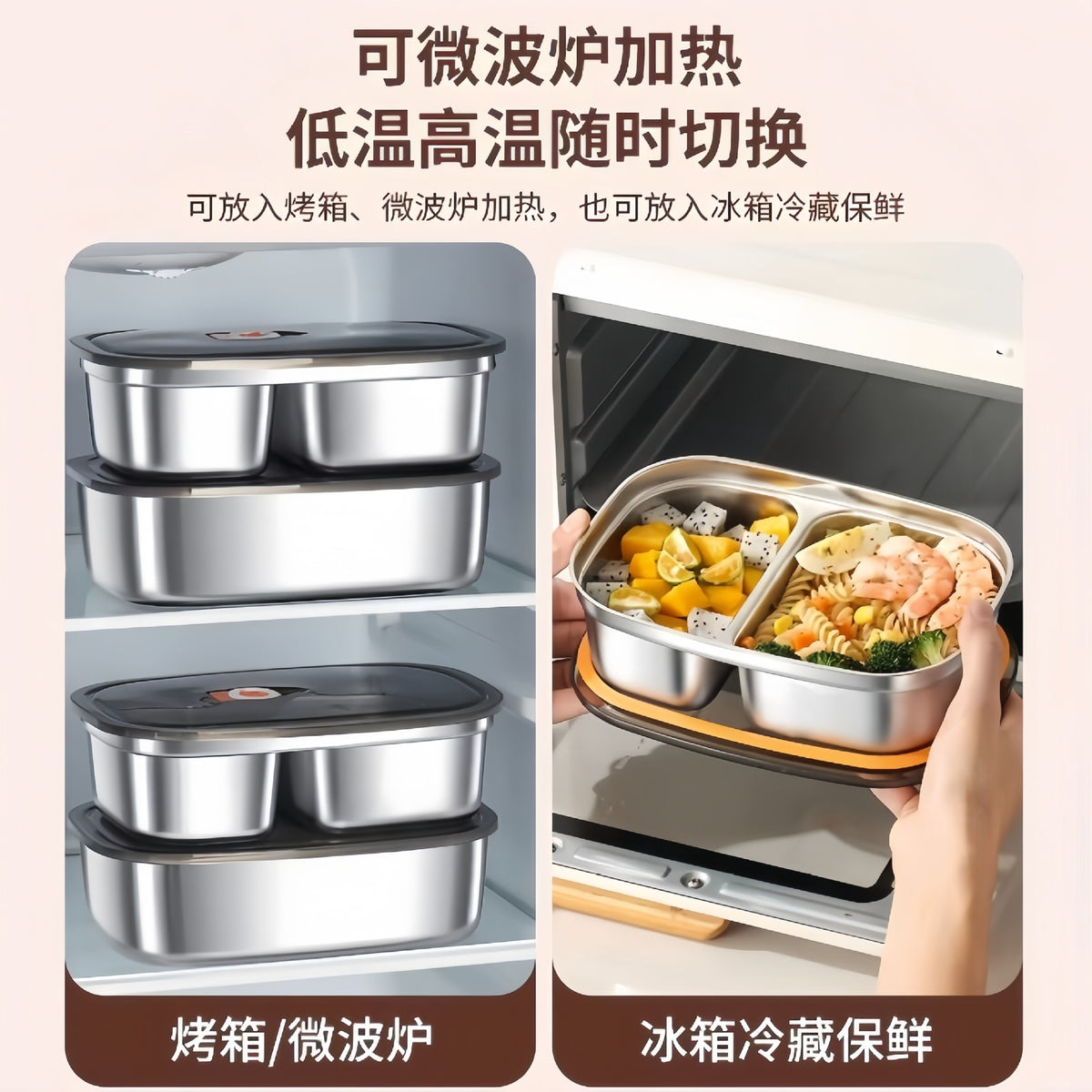 Extra-Thick Stainless Steel Lunch Box with Lid, Leak-Proof Lunch Box for Office Workers, Fresh-Keeping Box, Portable Food Storage Box