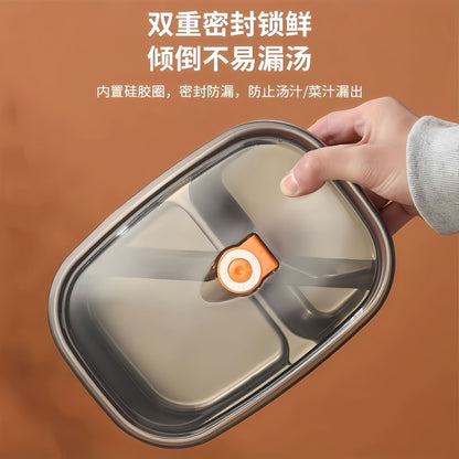 Extra-Thick Stainless Steel Lunch Box with Lid, Leak-Proof Lunch Box for Office Workers, Fresh-Keeping Box, Portable Food Storage Box