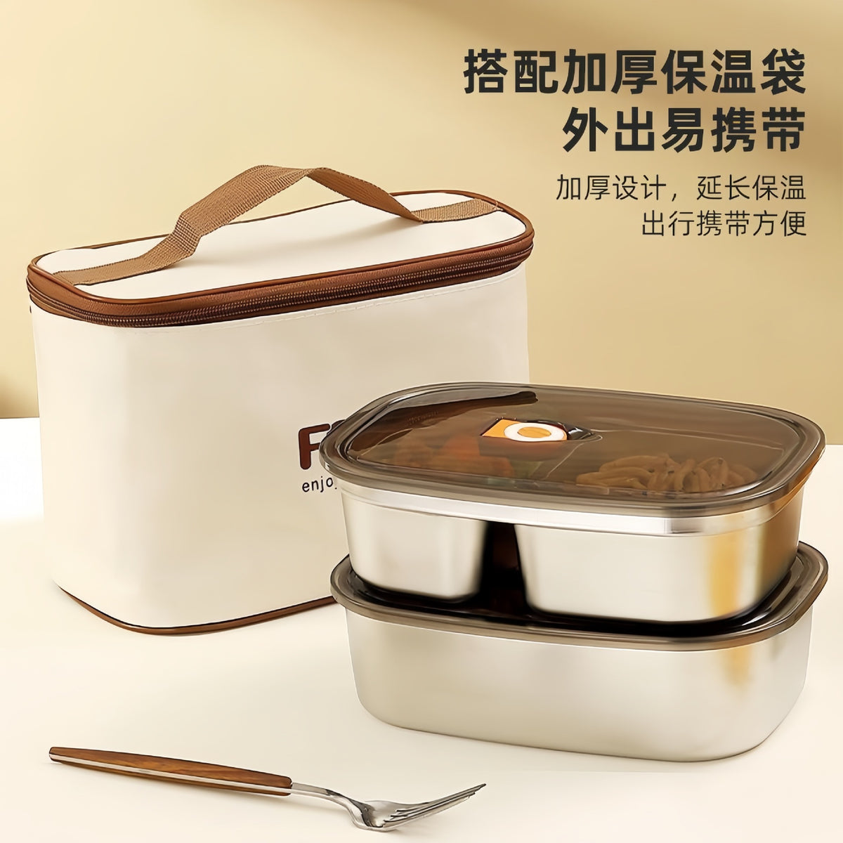 Extra-Thick Stainless Steel Lunch Box with Lid, Leak-Proof Lunch Box for Office Workers, Fresh-Keeping Box, Portable Food Storage Box