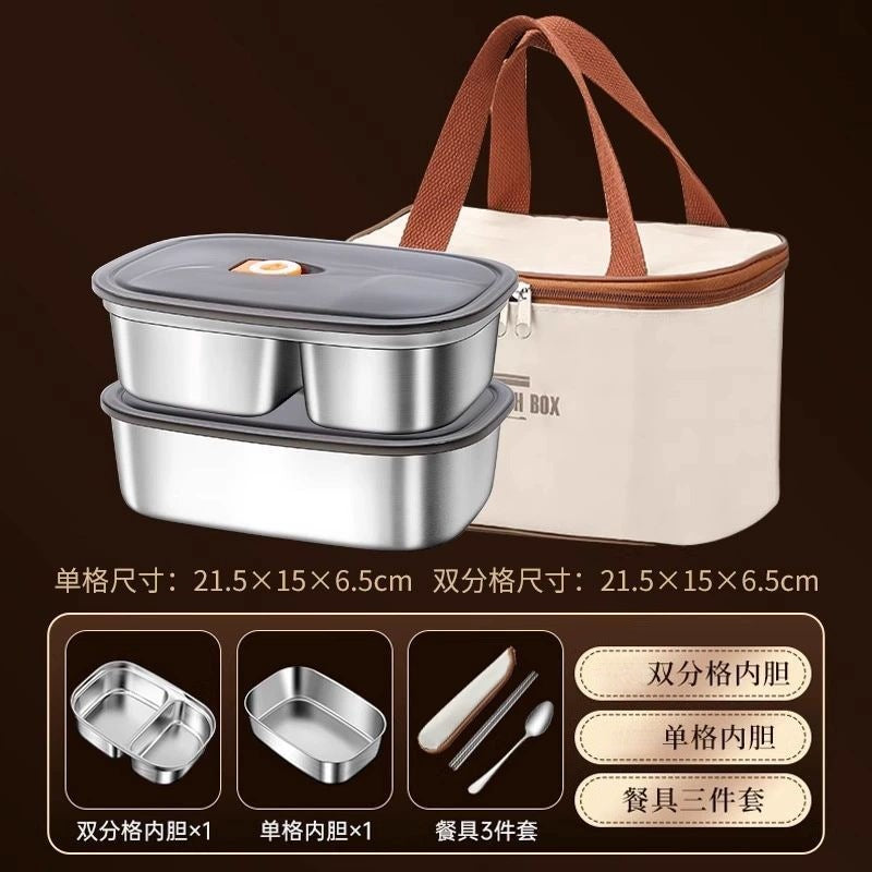 Extra-Thick Stainless Steel Lunch Box with Lid, Leak-Proof Lunch Box for Office Workers, Fresh-Keeping Box, Portable Food Storage Box