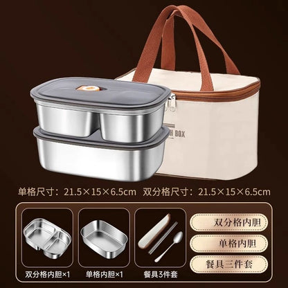 Extra-Thick Stainless Steel Lunch Box with Lid, Leak-Proof Lunch Box for Office Workers, Fresh-Keeping Box, Portable Food Storage Box