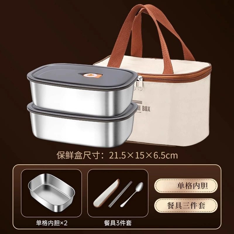 Extra-Thick Stainless Steel Lunch Box with Lid, Leak-Proof Lunch Box for Office Workers, Fresh-Keeping Box, Portable Food Storage Box