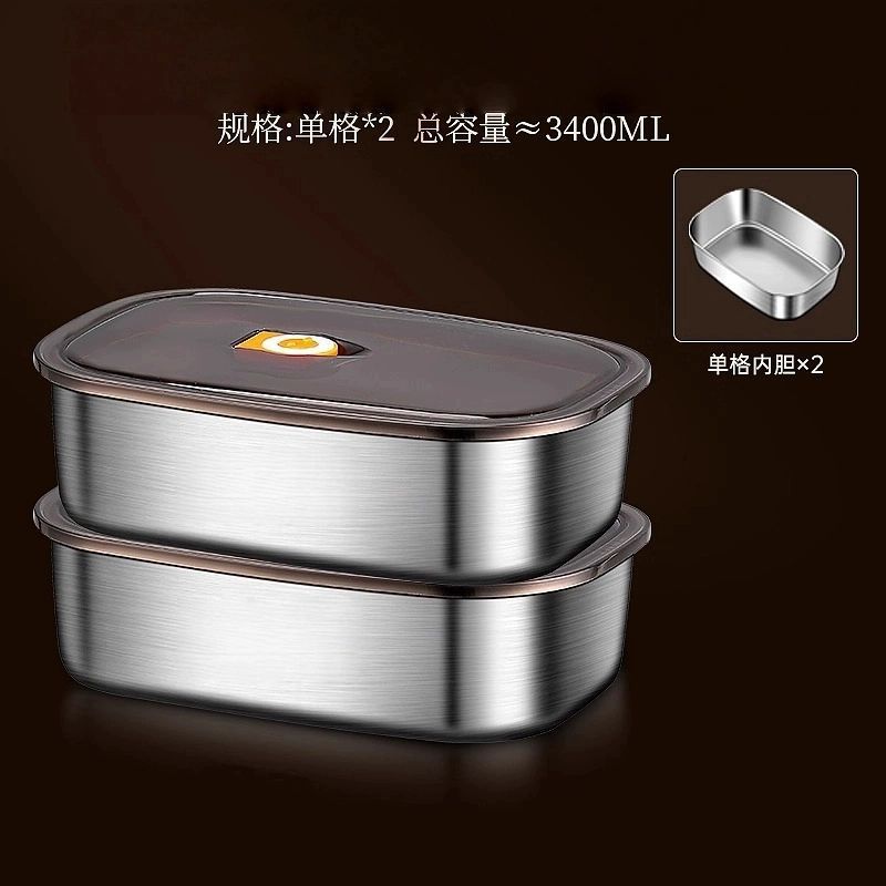 Extra-Thick Stainless Steel Lunch Box with Lid, Leak-Proof Lunch Box for Office Workers, Fresh-Keeping Box, Portable Food Storage Box