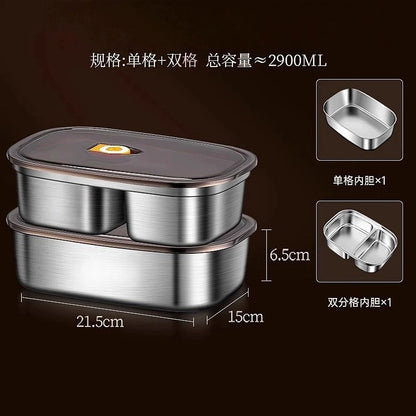 Extra-Thick Stainless Steel Lunch Box with Lid, Leak-Proof Lunch Box for Office Workers, Fresh-Keeping Box, Portable Food Storage Box