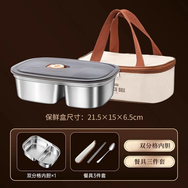 Extra-Thick Stainless Steel Lunch Box with Lid, Leak-Proof Lunch Box for Office Workers, Fresh-Keeping Box, Portable Food Storage Box