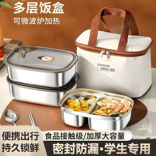 Extra-Thick Stainless Steel Lunch Box with Lid, Leak-Proof Lunch Box for Office Workers, Fresh-Keeping Box, Portable Food Storage Box