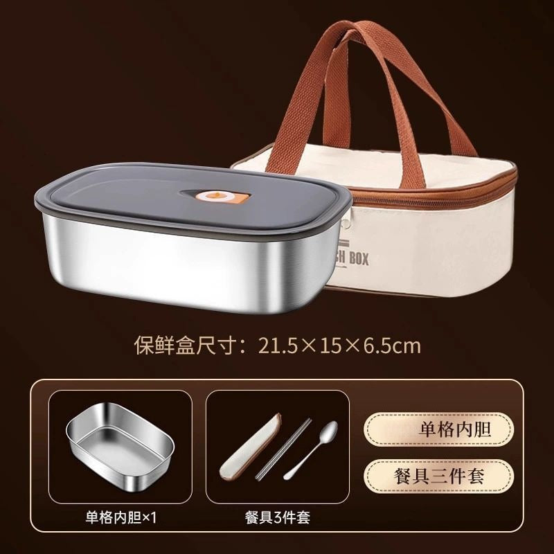 Extra-Thick Stainless Steel Lunch Box with Lid, Leak-Proof Lunch Box for Office Workers, Fresh-Keeping Box, Portable Food Storage Box