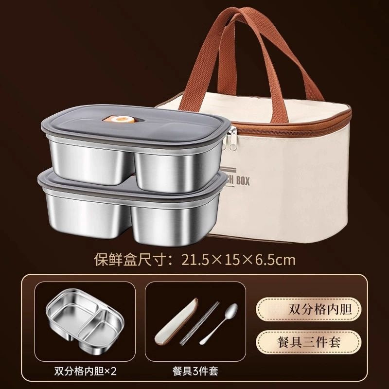 Extra-Thick Stainless Steel Lunch Box with Lid, Leak-Proof Lunch Box for Office Workers, Fresh-Keeping Box, Portable Food Storage Box
