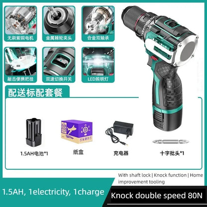 Brushless Electric Drill Tapping Cordless Impact Drill Metal Ratchet Chuck Electric Hand Drill Household Electric Screwdriver